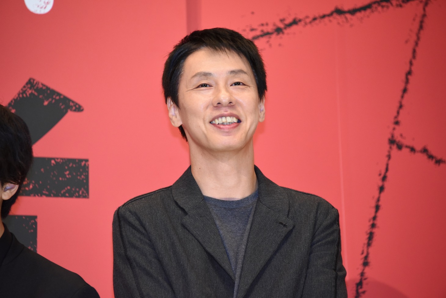 大倉孝二