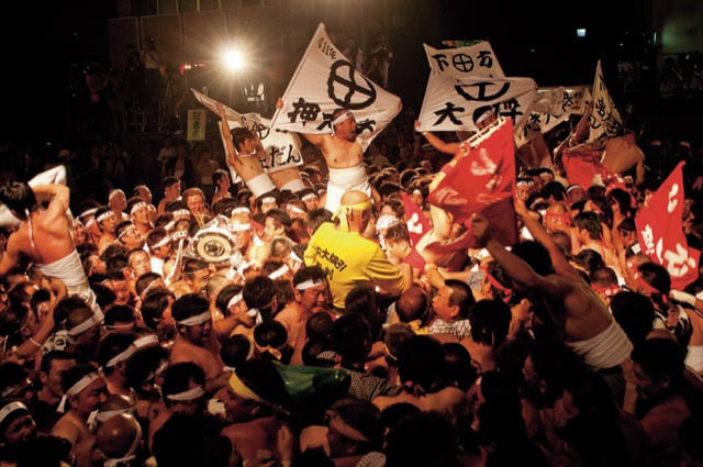 川内大綱引きの様子。（提供：川内大綱引保存会）