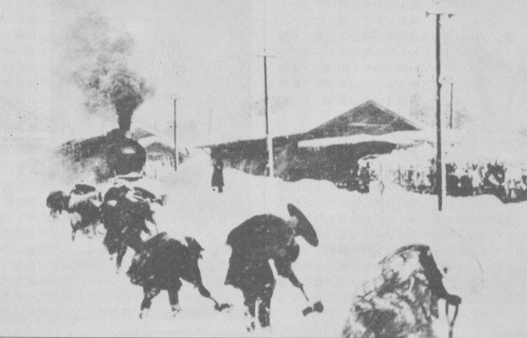 「雪国」