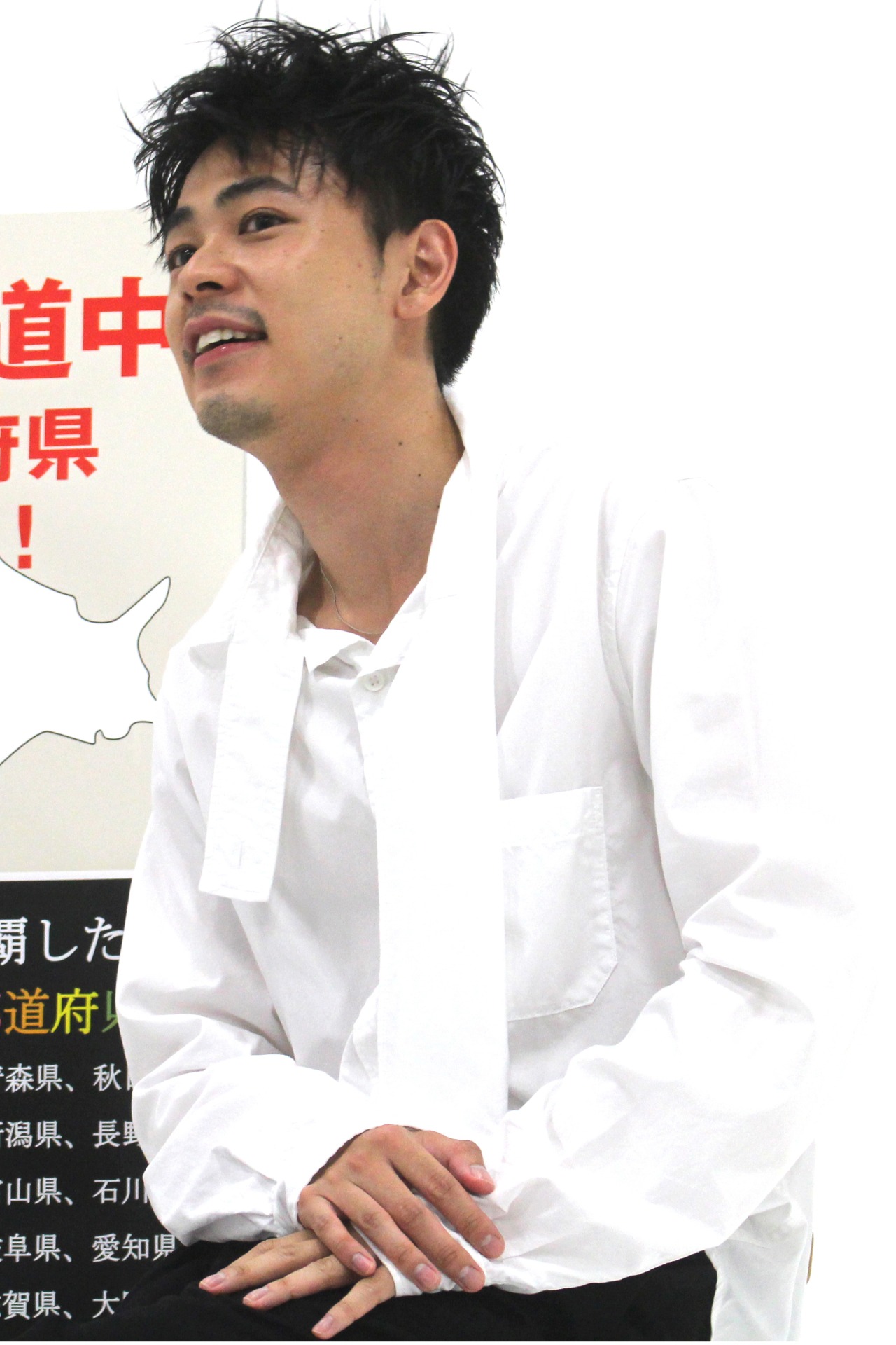 成田凌