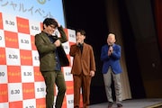 ずん飯尾(左)にギャグをリクエストする星野源(中央)。