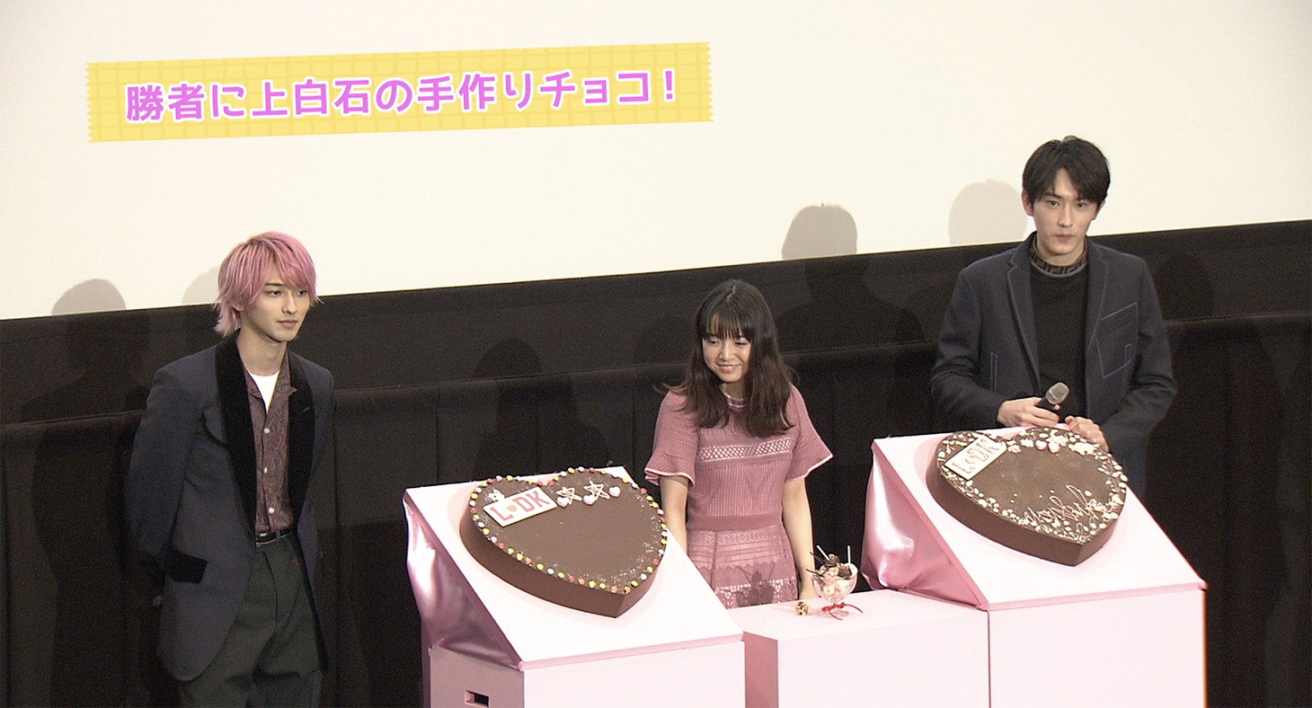 「L・DK ひとつ屋根の下、『スキ』がふたつ。」Blu-ray / DVD特典映像より。