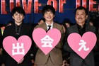田中圭が止まらない!吉田鋼太郎が「おっさんずラブ」続編と出演を夢想