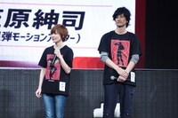 左から芝井美香、笠原紳司。