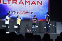 「ULTRAMAN」スペシャルステージの様子。