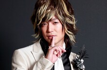 「108～海馬五郎の復讐と冒険～」より、大東駿介演じるホスト・聖矢の宣材写真。