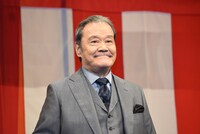 西田敏行