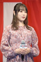 桜井日奈子
