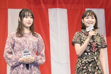左から桜井日奈子、葵わかな。