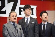 左から西田敏行、西島秀俊、伊藤淳史。