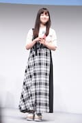 橋本環奈