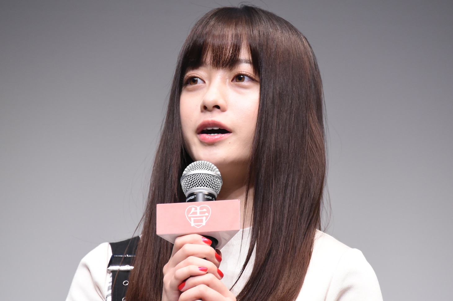 橋本環奈