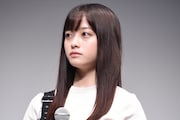 橋本環奈