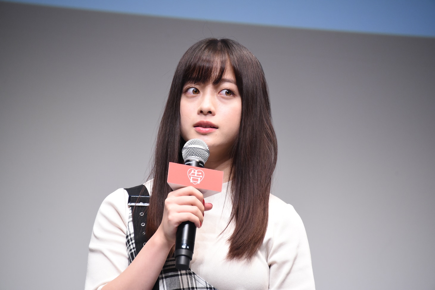 橋本環奈
