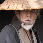 仲代達矢が主演務めた8K時代劇「帰郷」、フランスの映像見本市mipcomに出品