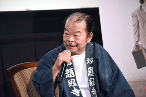 佐藤蛾次郎