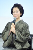若村麻由美