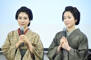 左から松本穂香、若村麻由美。