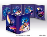 「アラジン MovieNEX コレクション」展開図