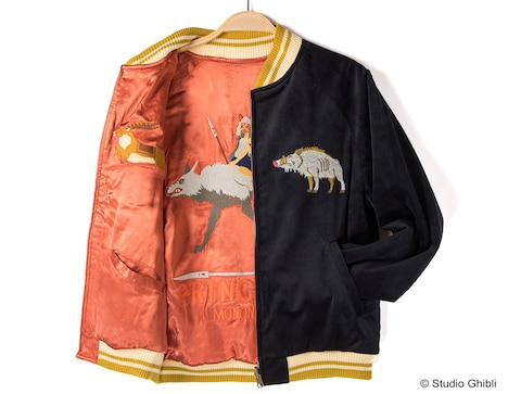 もののけ姫 リバーシブルスカジャン PRINCESS MONONOKE(税込3万9744円)