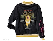 もののけ姫 リバーシブルスカジャン PRINCESS MONONOKE(税込3万9744円)
