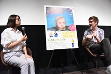 左から山崎まどか、ボー・バーナム。