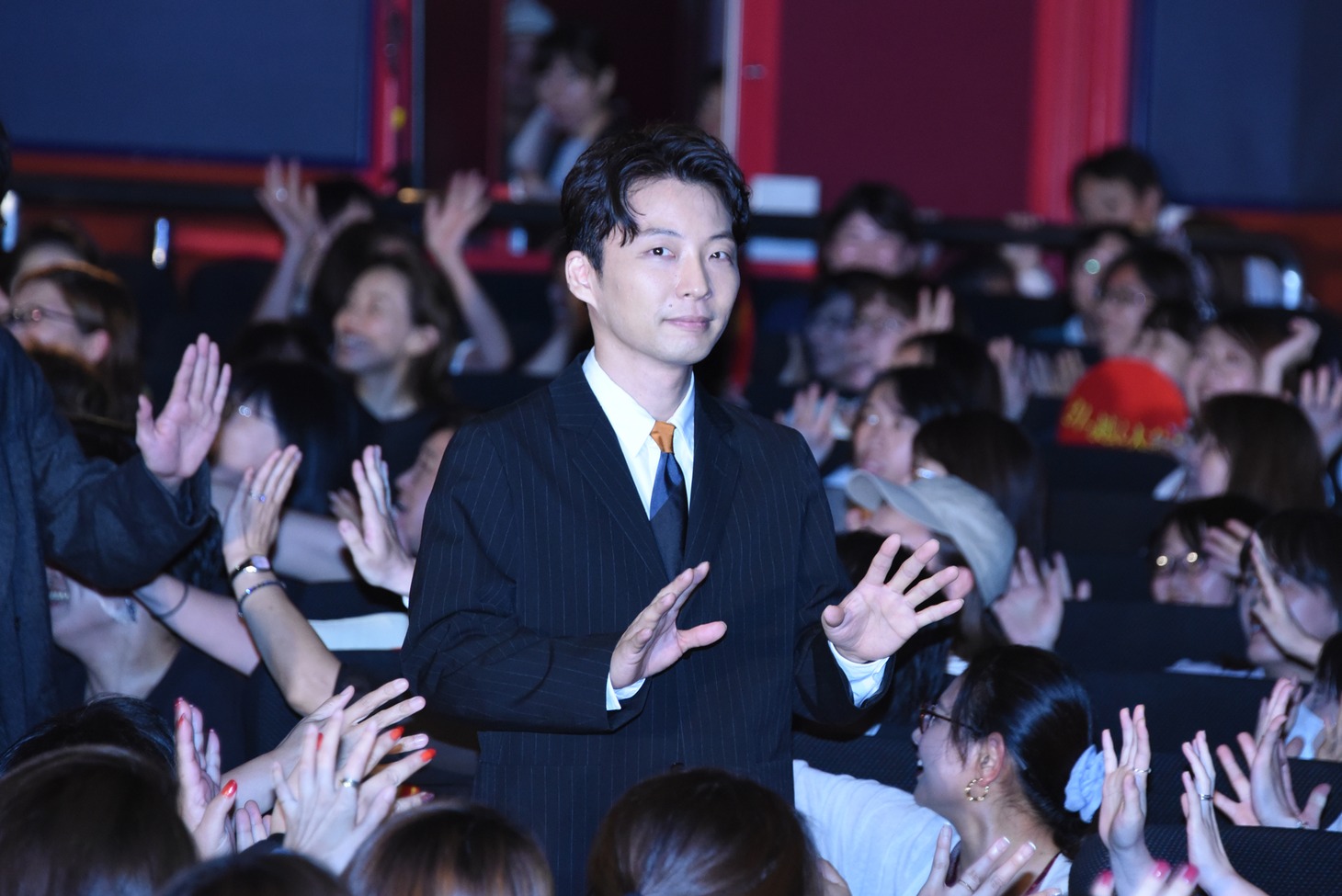 星野源