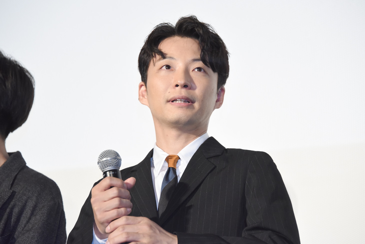 星野源