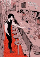 春河35による「人間失格 太宰治と3人の女たち」描き下ろしイラスト。