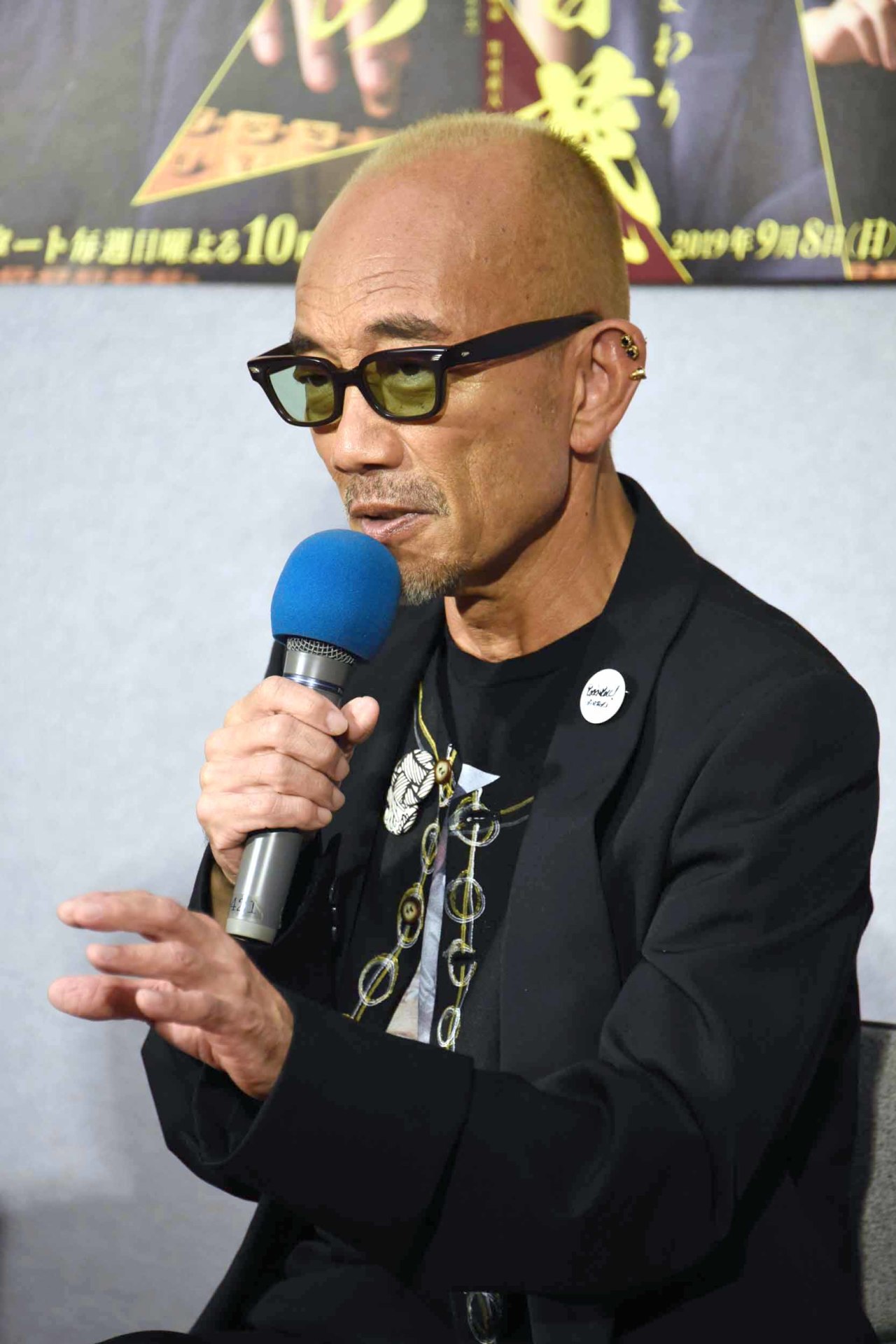 竹中直人