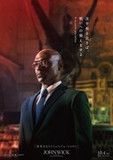 「ジョン・ウィック：パラベラム」キャラクターポスター