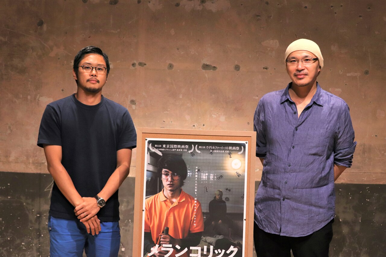 「メランコリック」監督が脚本術や人物設定の裏側語る、活弁シネマ倶楽部に登場