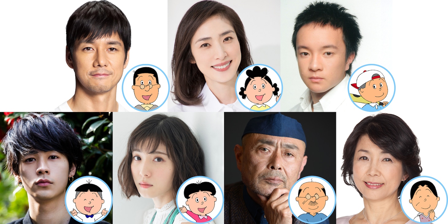 「磯野家の人々～20年後のサザエさん～」キャスト