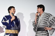 左から板尾創路、笠松将。