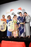 「おいしい家族」特別試写会の様子。