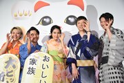 「おいしい家族」ふくだももこ、松本穂香が代読した母からの手紙に涙