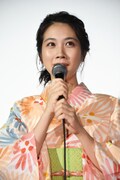 松本穂香