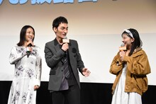 左からMEGUMI、草なぎ剛、甲田まひる。