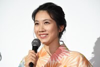 松本穂香