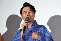 浜野謙太