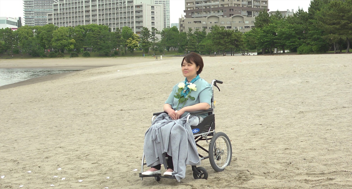 「ぼくと、彼と、」