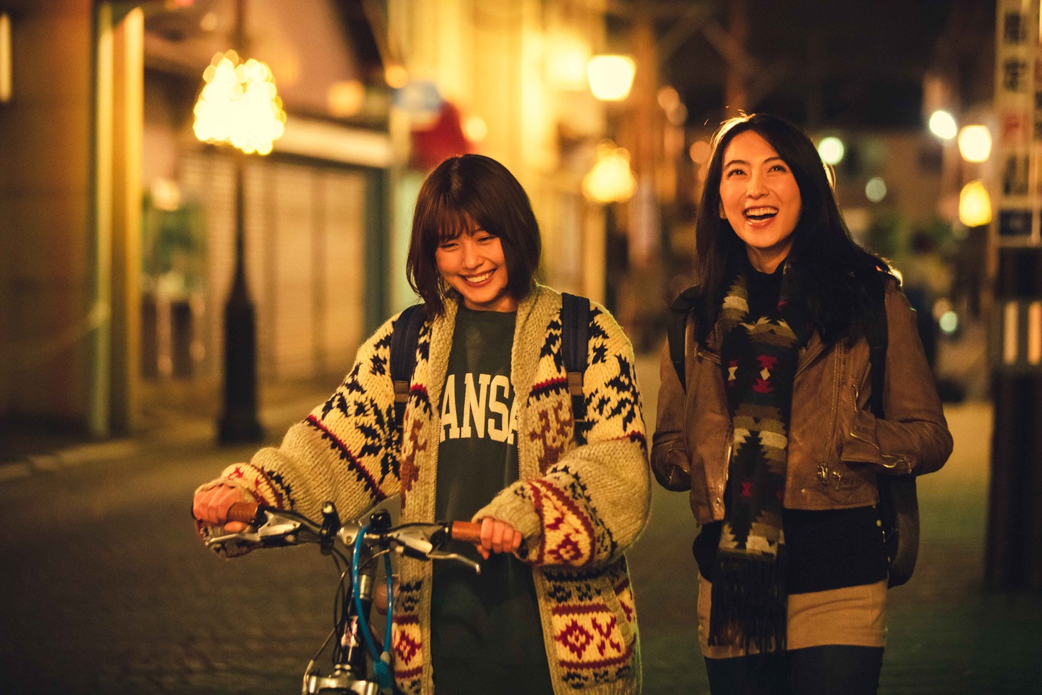 「劇場版 そして、生きる」