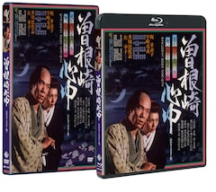 梶芽衣子 宇崎竜童 曽根崎心中 とタモリ主演 キッドナップ ブルース ソフト発売 映画ナタリー