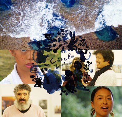 「サークルボイス（仮題）」ビジュアル