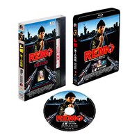 「レモ／第1の挑戦＜HDニューマスター・スペシャルエディション＞」Blu-ray展開図