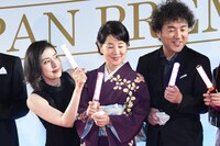 左から天海祐希、吉永小百合、ムロツヨシ。