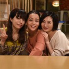 鳥飼茜の「地獄のガールフレンド」FODで実写化、加藤ローサが8年ぶりドラマ出演