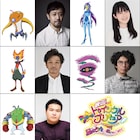 濱津隆之が「映画スタプリ」で声優初挑戦、咲野俊介や片桐仁もゲスト参加