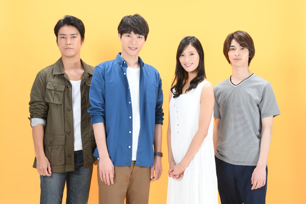 左から桐谷健太演じる廉、福士蒼汰演じるみこと、菜々緒演じる沙羅、横浜流星演じる藍。