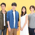 福士蒼汰、菜々緒、桐谷健太、横浜流星が集合「4マリ」新ビジュアル公開